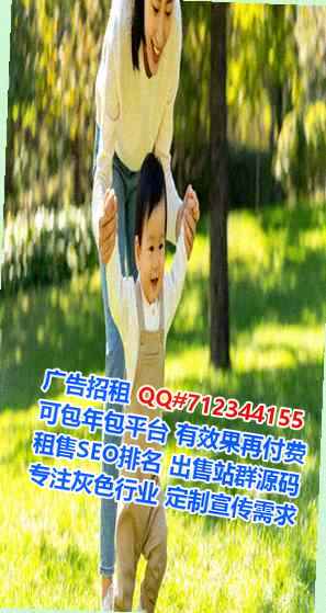 下陆代怀出版经营部